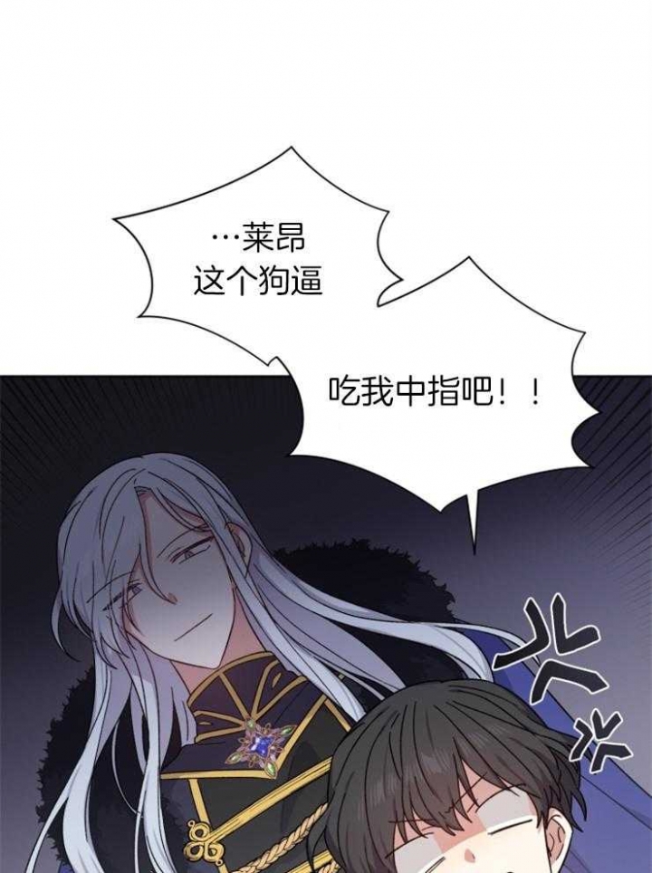 第44话32