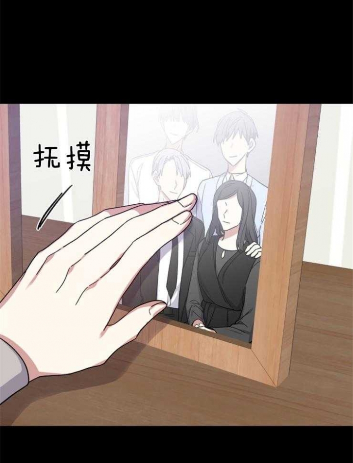 第44话6