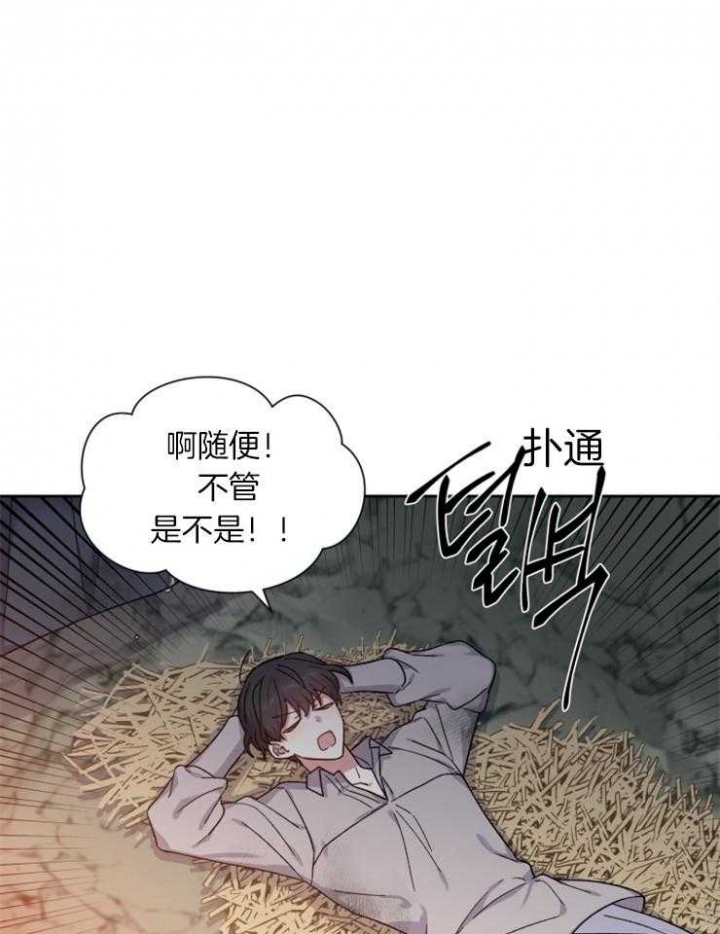 第45话0