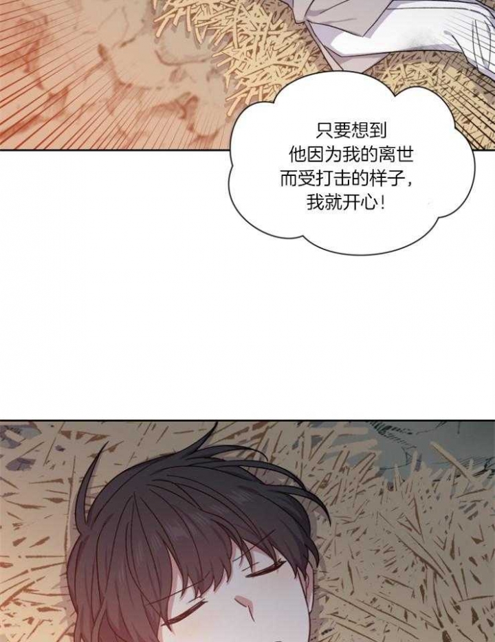 第45话1