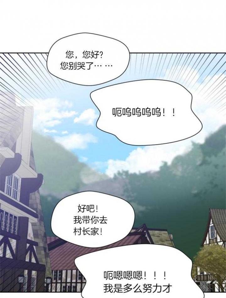 第45话15
