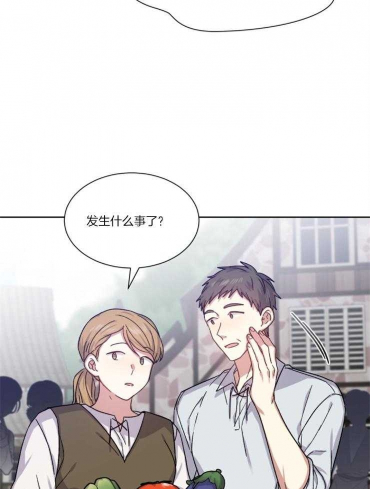 第45话16
