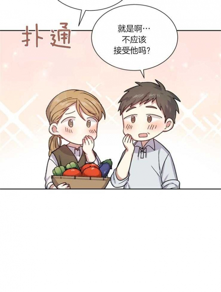 第45话19