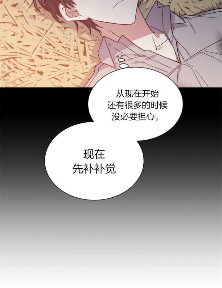 第45话2