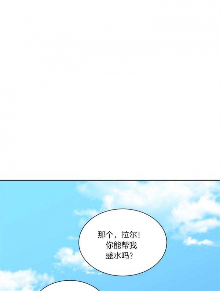 第45话20
