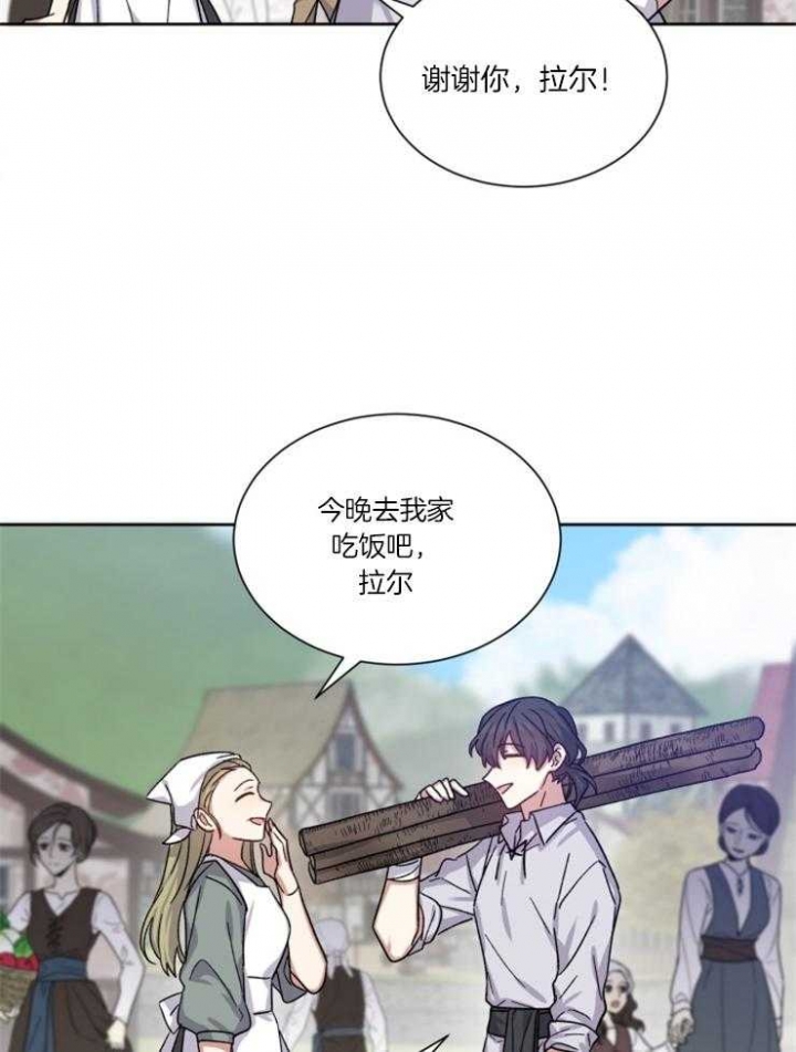 第45话22