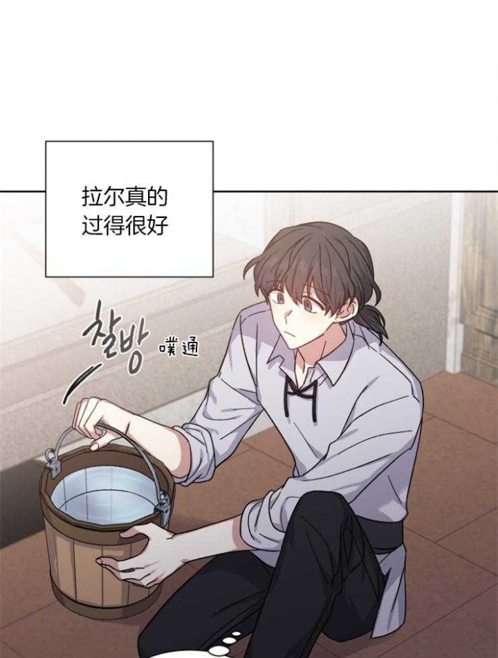 第45话25