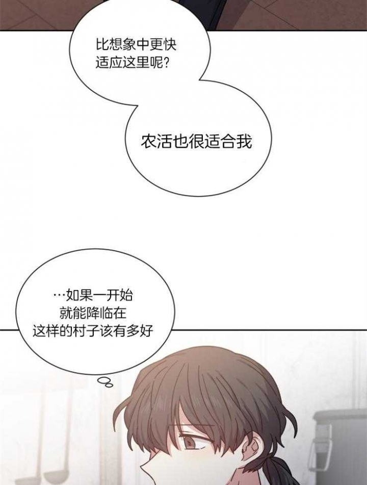 第45话26