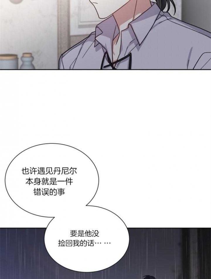 第45话27
