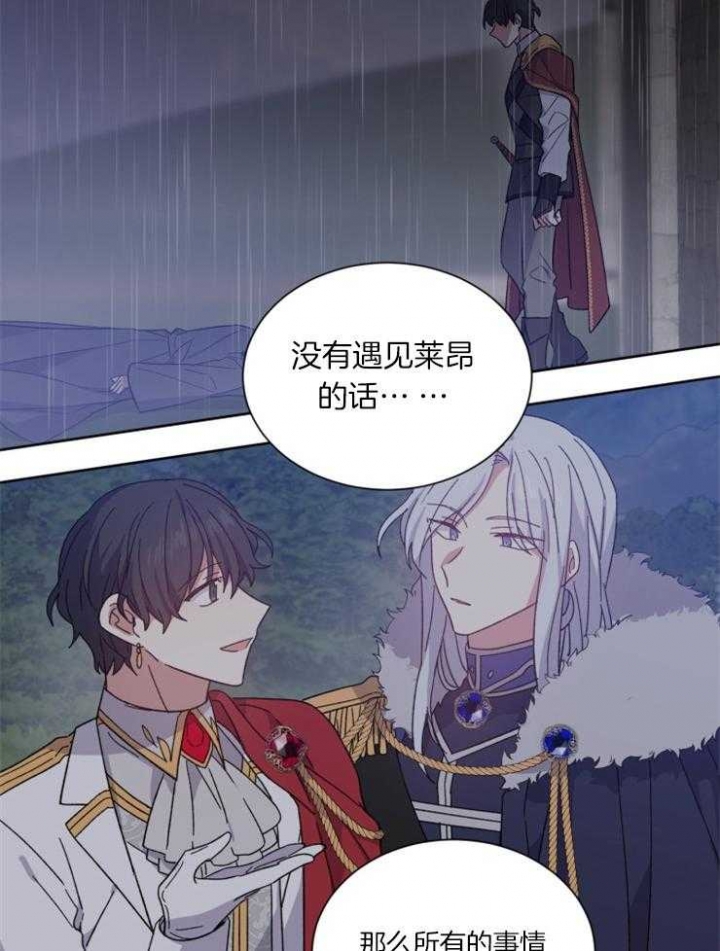 第45话28
