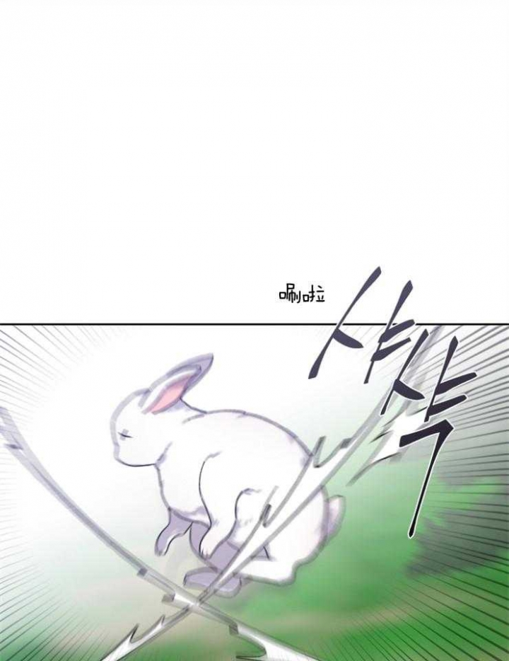 第45话3