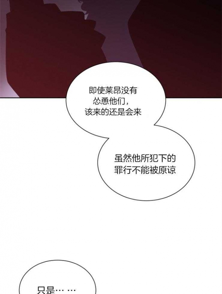 第45话30