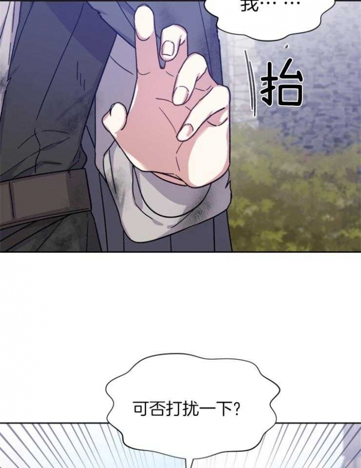 第45话7