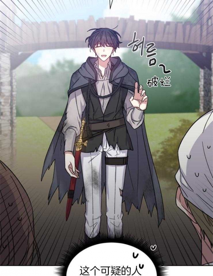 第45话8