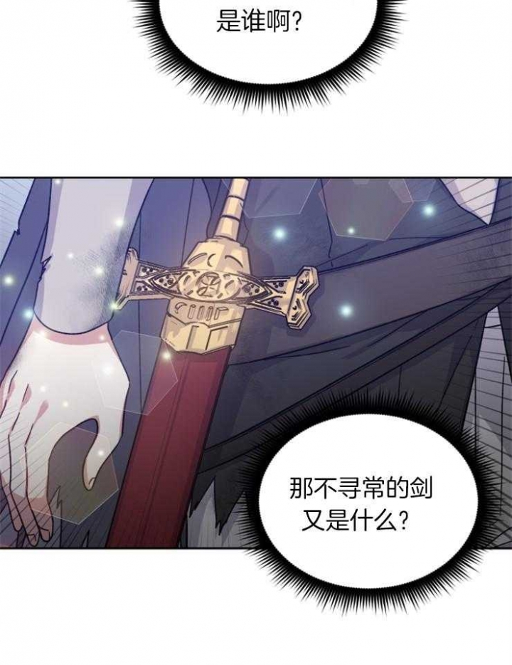 第45话9