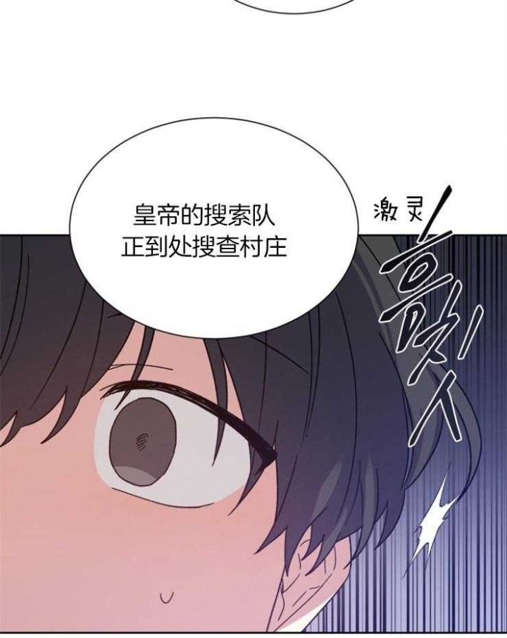 第46话10