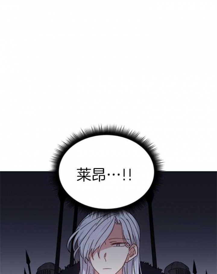第46话11
