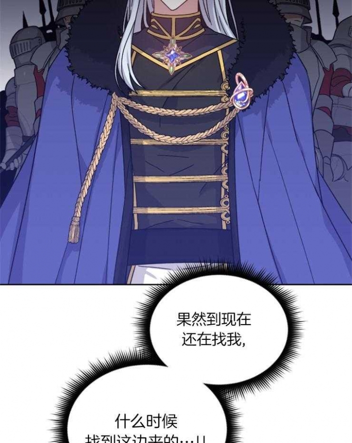 第46话12
