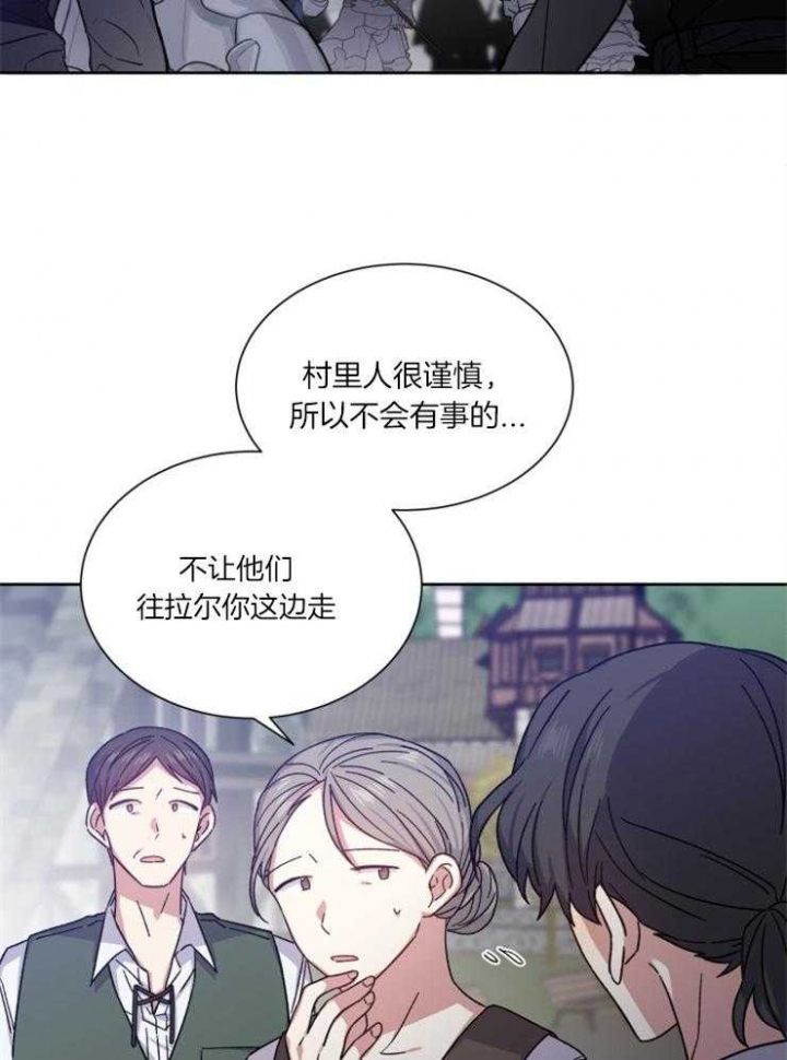 第46话15