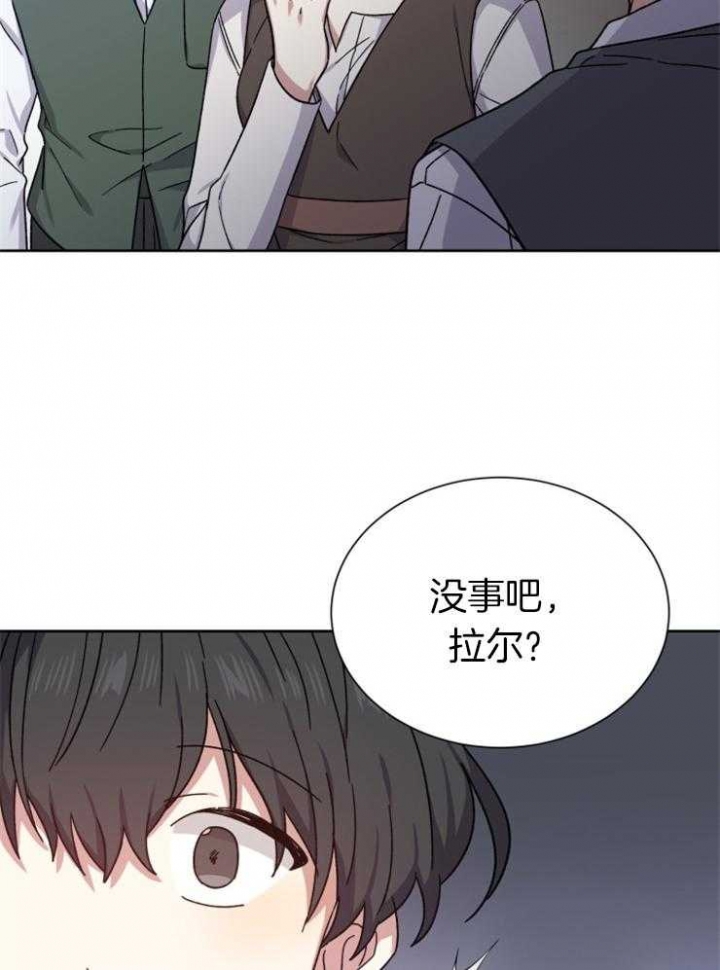第46话16