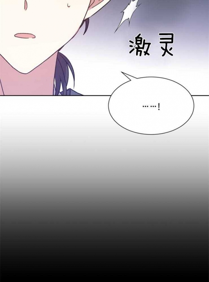 第46话17