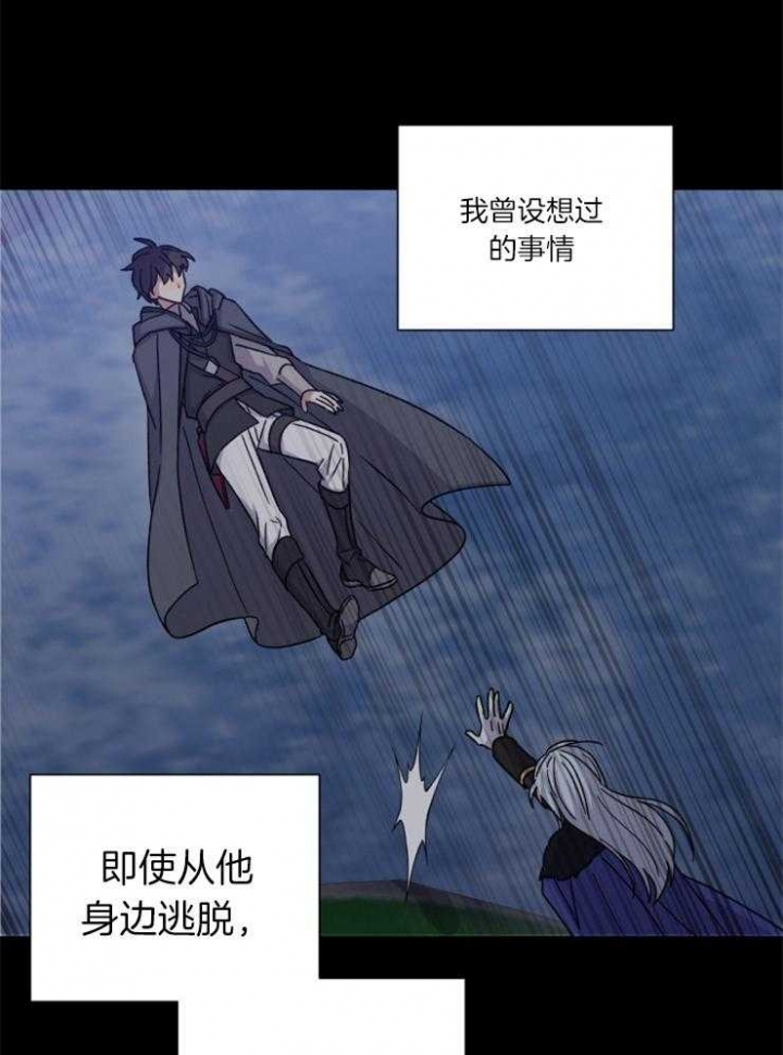 第46话18