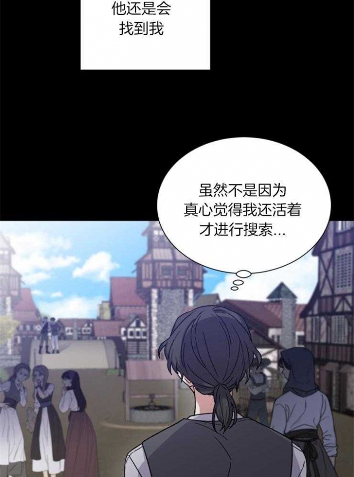 第46话19
