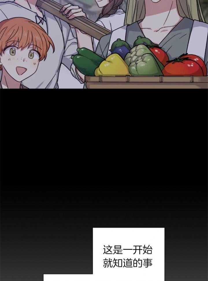 第46话21