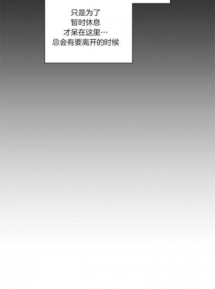第46话22