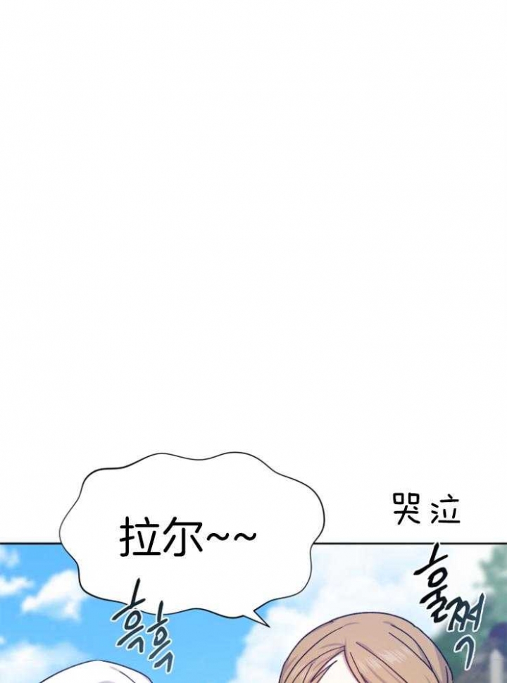 第46话23