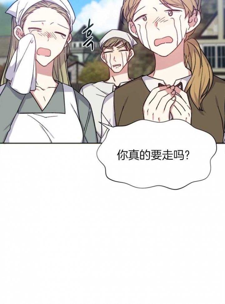 第46话24