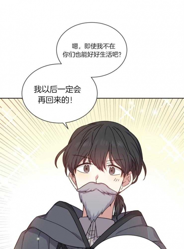 第46话25