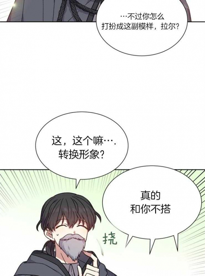 第46话26