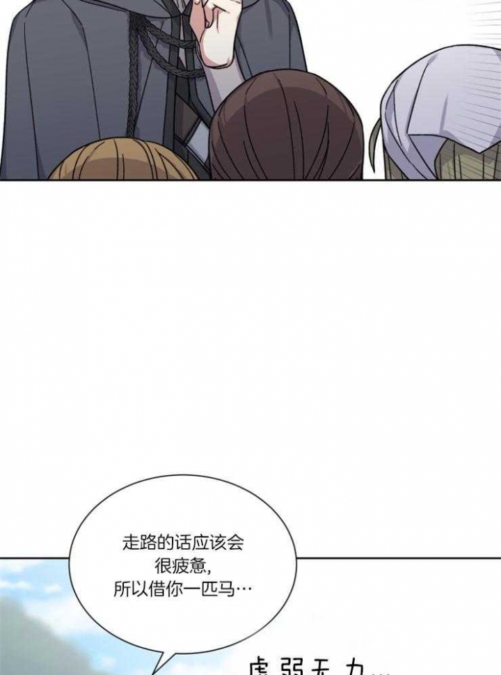第46话27