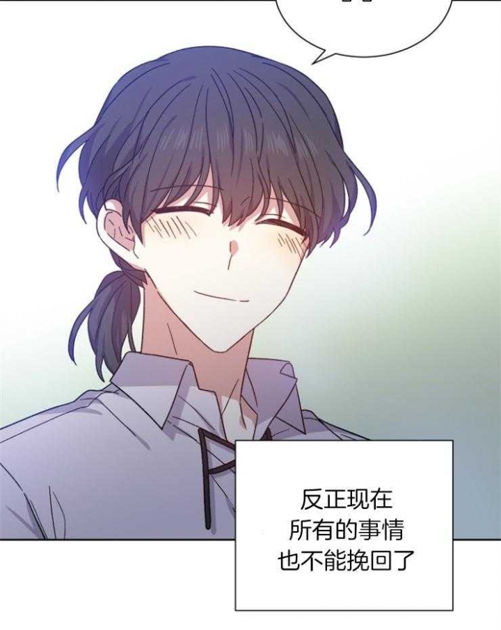 第46话3