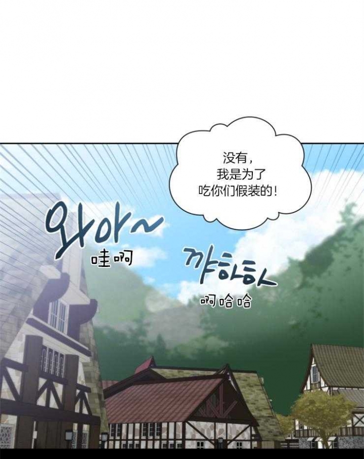 第46话4