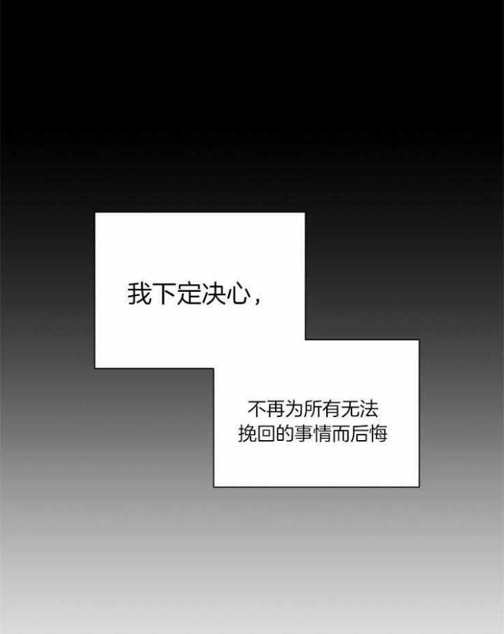 第46话5