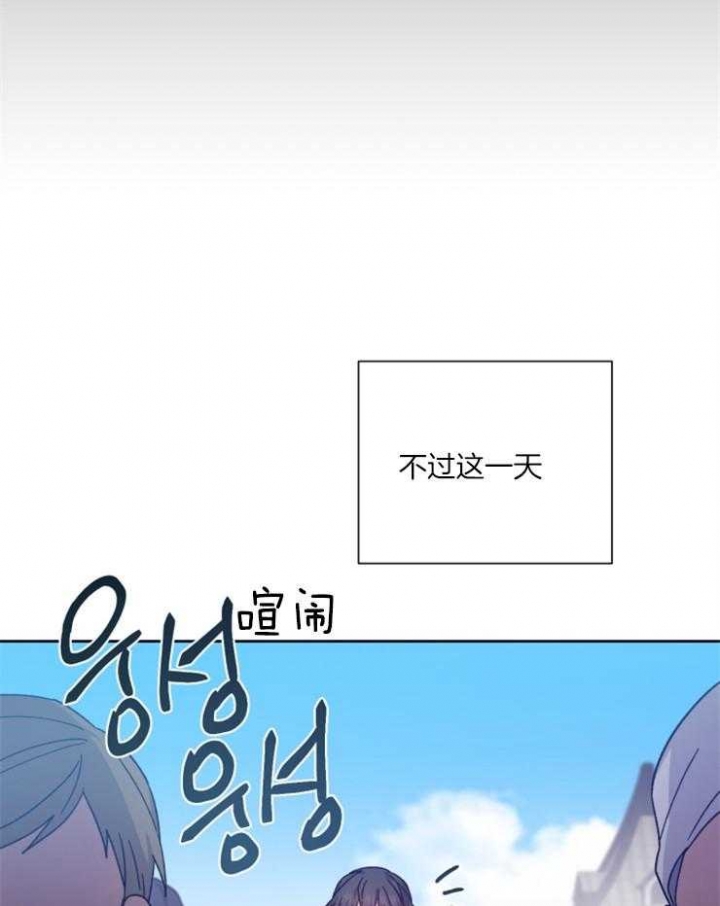 第46话6