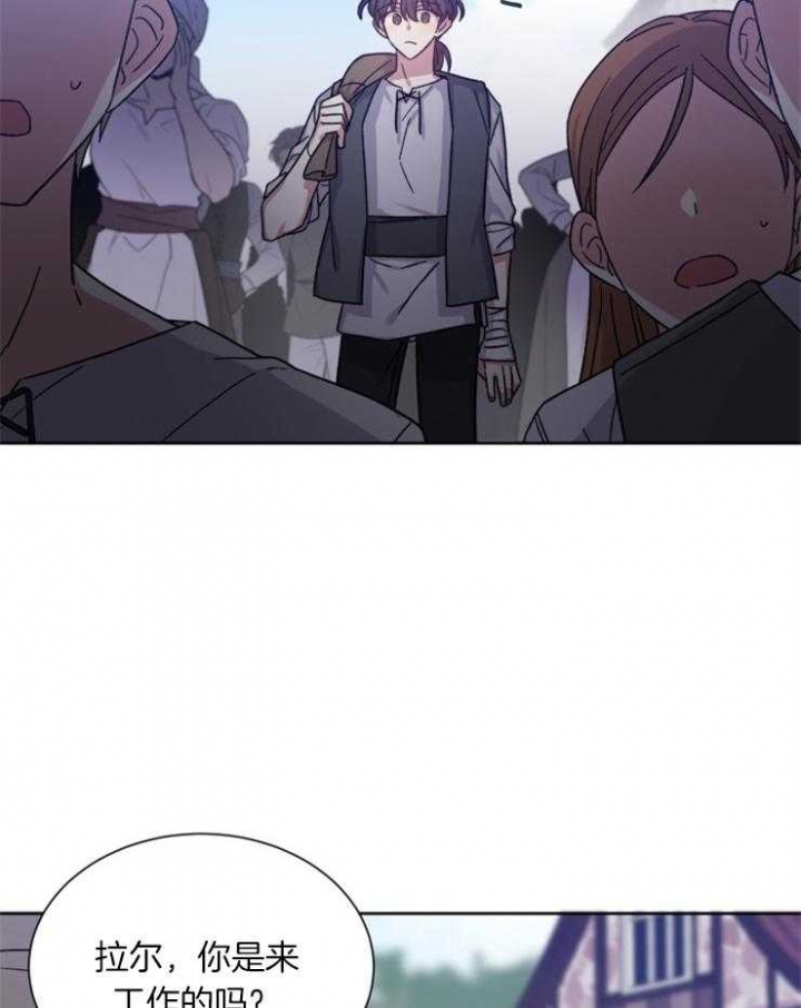 第46话7