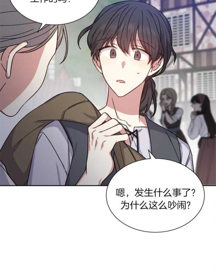 第46话8