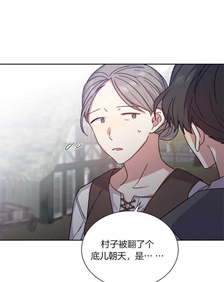 第46话9