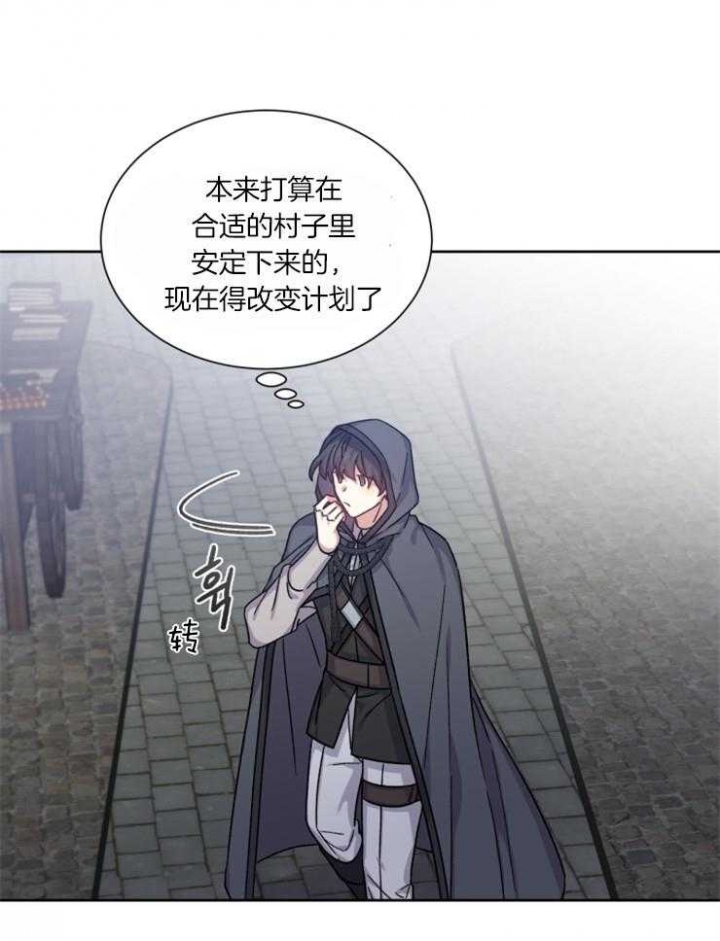 第47话12