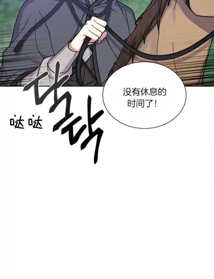 第47话15
