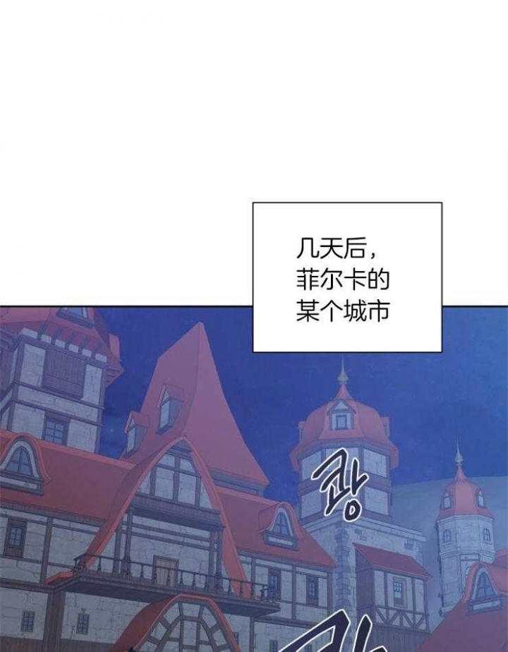 第47话16