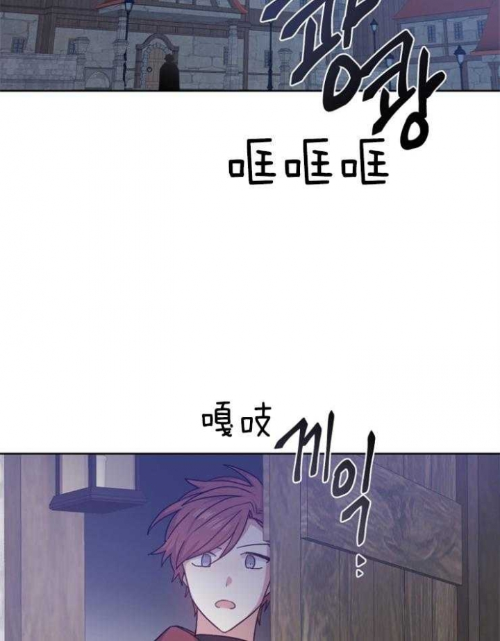 第47话17