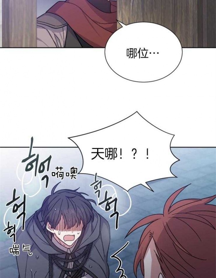 第47话18