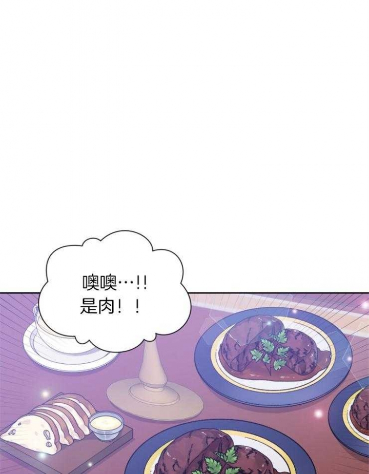 第47话21