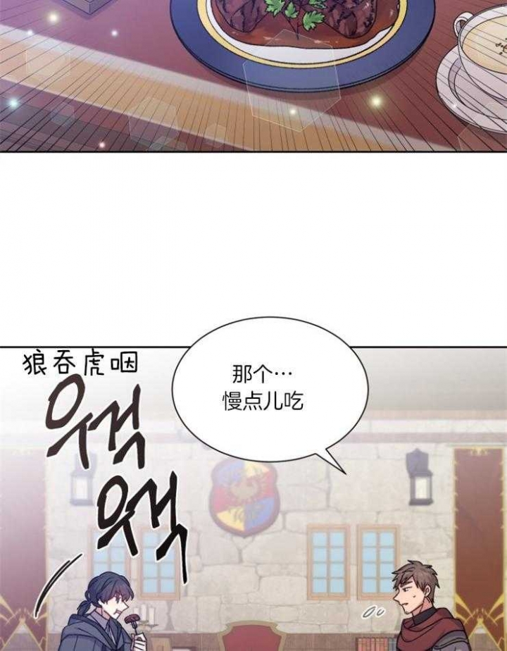 第47话22