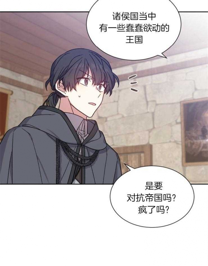 第47话31