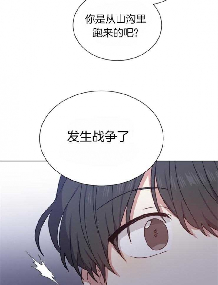 第47话5